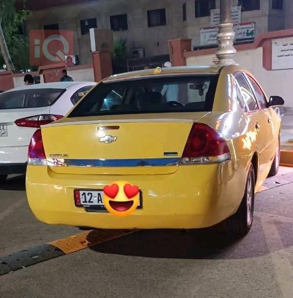 شيفروليه امبالا